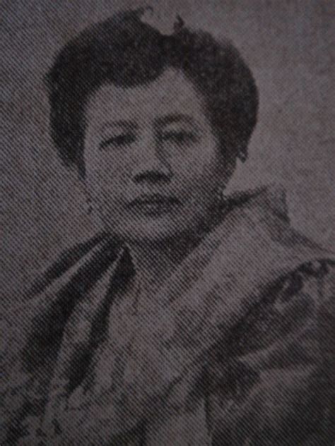 Saturnina Rizal: Jose Rizal's Eldest Sister .
